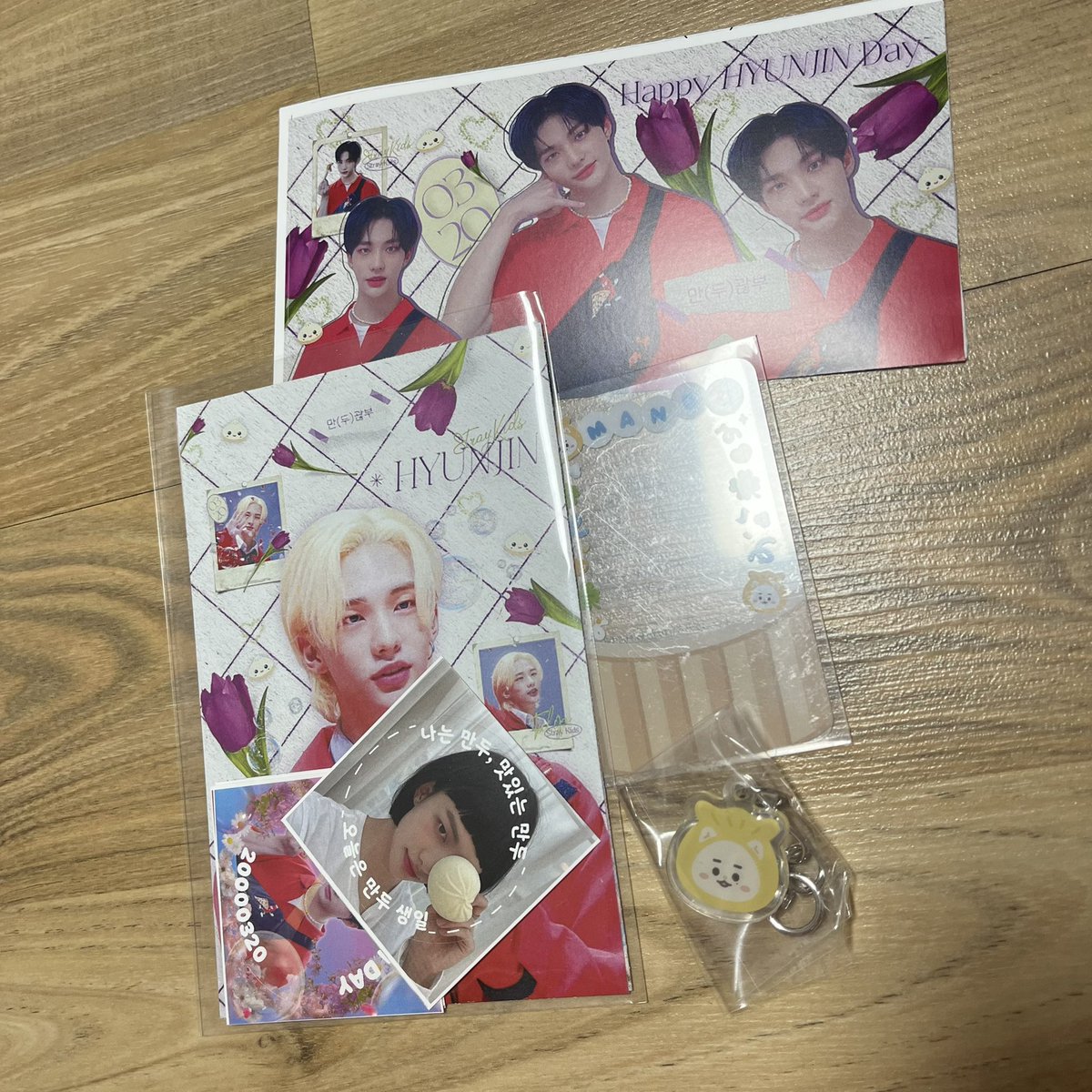 gardenskz03's tweet photo. @Bloomingmandu_ 
🌷꽃길만두 올림픽점 
  #우리집만두는_꽃길하이패스
  #happyhyunjinday 
버정에서 내리자마자 보이구 ..무엇보다
 만두가 너무 맛있어서 놀랬다… 만두 키링 너무 귀여워서 𝑲𝒊𝑱����𝒍 만두 파우치도 받고 싶었지만 … 8명 안에 들기는 너무 힘든 것ㅠ https://t.co/2diSCwajQX