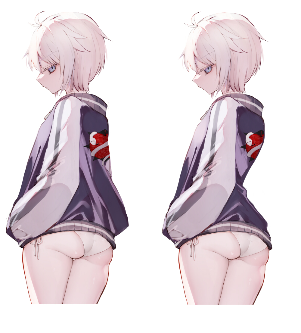 う～～～ん……… 