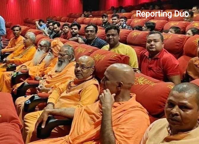 ReportingDuo tweet media