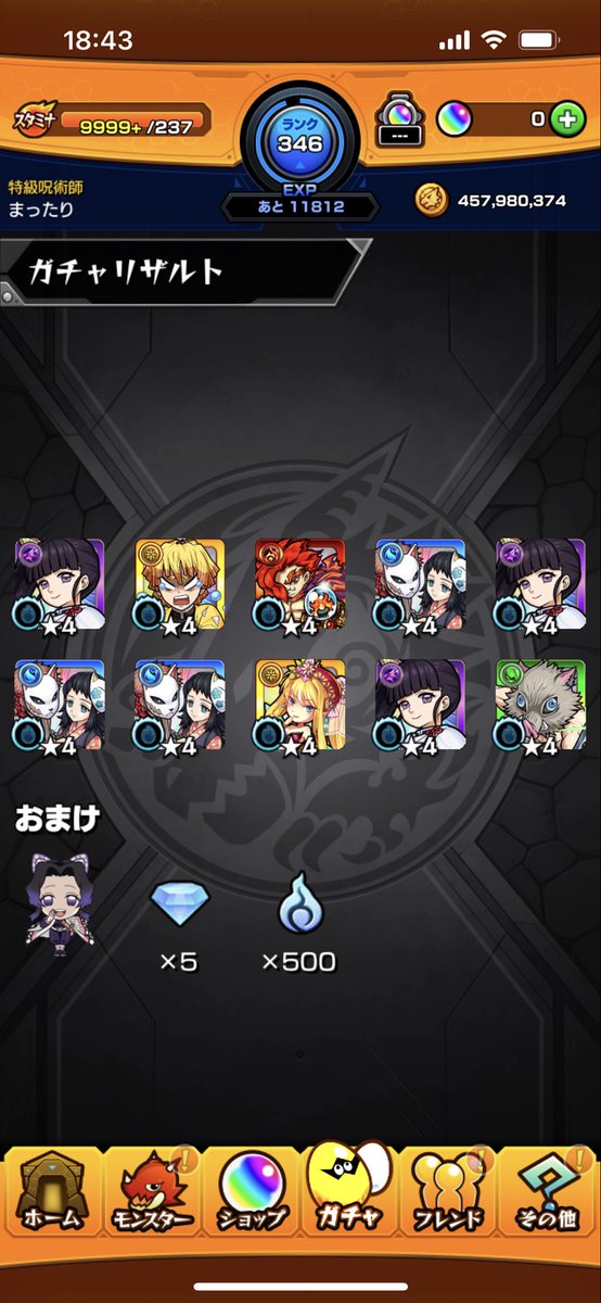 mattari__pad's tweet photo. https://t.co/xH6YqFwlbv