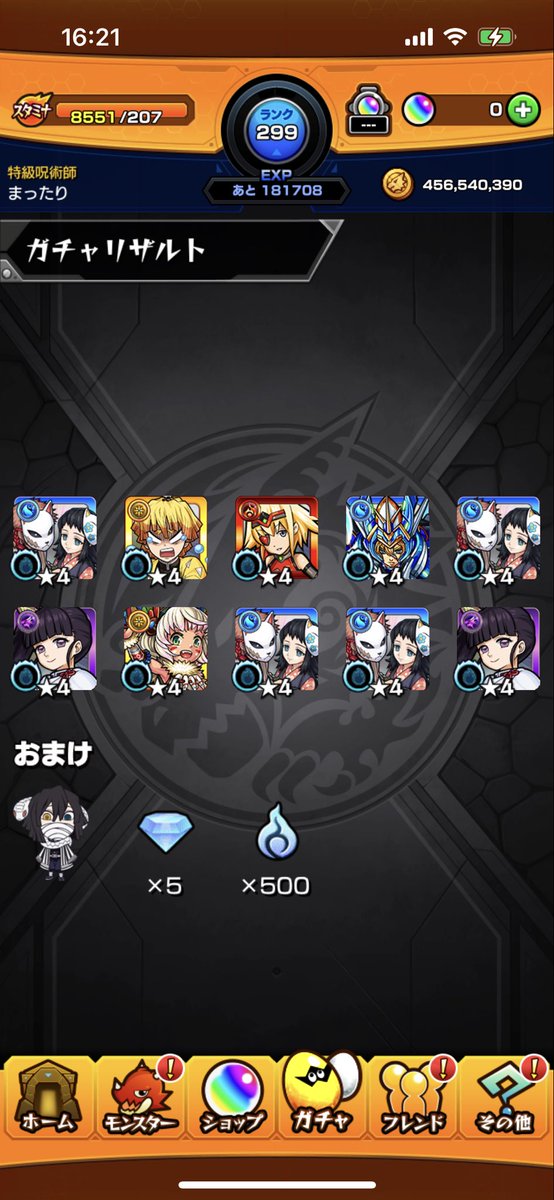 mattari__pad's tweet photo. https://t.co/xH6YqFwlbv