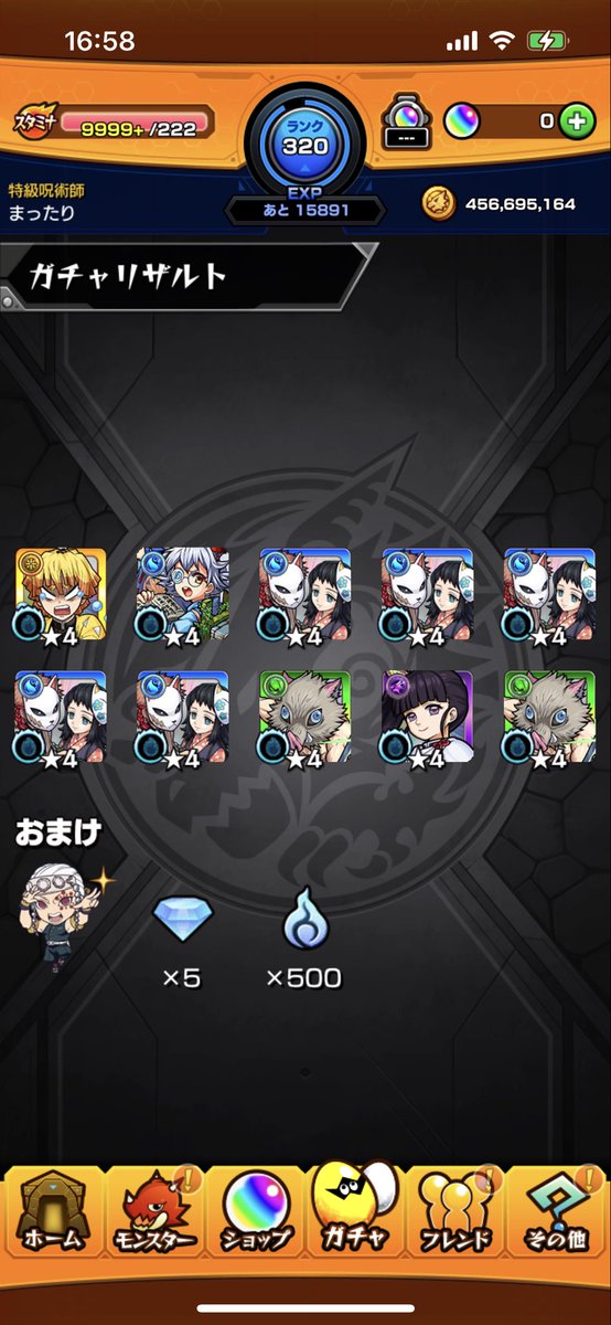 mattari__pad's tweet photo. https://t.co/xH6YqFwlbv