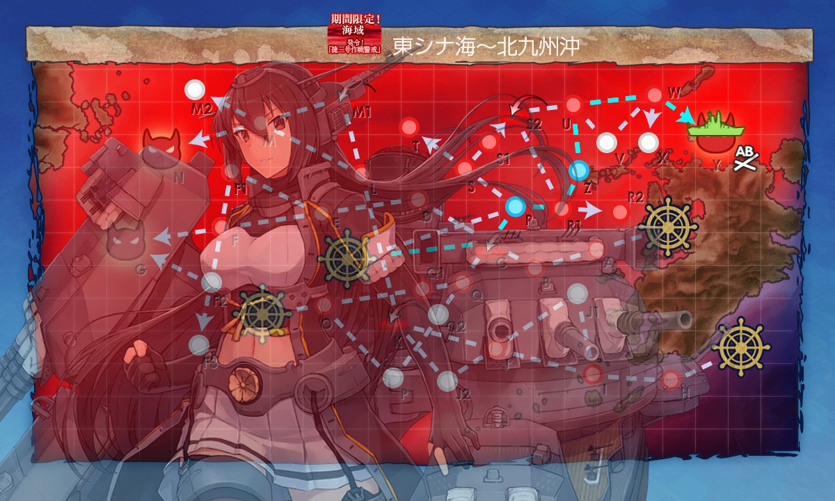 15ソ+3が非常に嬉しい
今回っていうか秋〜冬イベはすごい作り込んでる気がするイベントでした いらいらするポイントもしっかり用意しつつもちゃんと納められる作りというか……
今日は艦隊に休みをくれてやって明日からアイオワ掘りです 