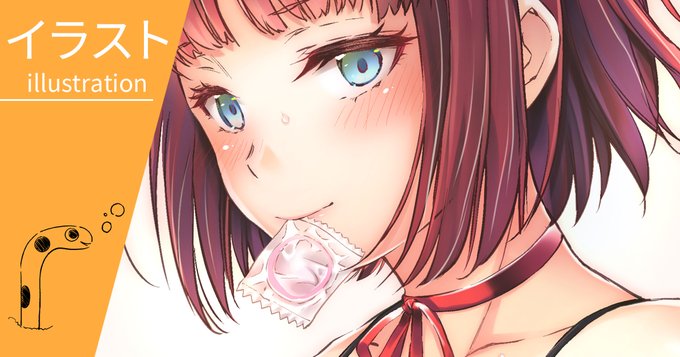 Fantia、FANBOXにカラー高画質、修正調整版を投稿しました
「ボクと、する?…💕💕💕[176/183]」
【Fantia】
https://t.co/nOCOdKryGo
【FANBOX】
https://t.co/mXICM03OmN
🍀 