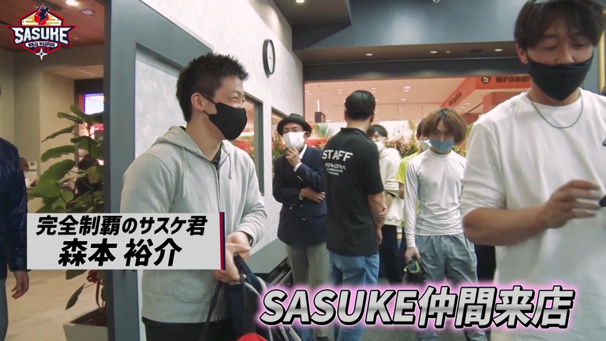 sasuke_tbs's tweet photo. ／
お待たせしました✨
SASUKEチャンネル更新👏
＼

【新企画】#SASUKE の嫌いなエリアを聞いてみた💥元ファイナリスト
#川口朋広 (前編)

第1️⃣弾は念願のクライミングジムOPENしたばかりの川口 さん💪

動画の最後には昨日オープンしたばかりのジムのおまけ動画も😎

URL⏩️https://t.co/JVMi6014Aq https://t.co/HORtBgVaAn
