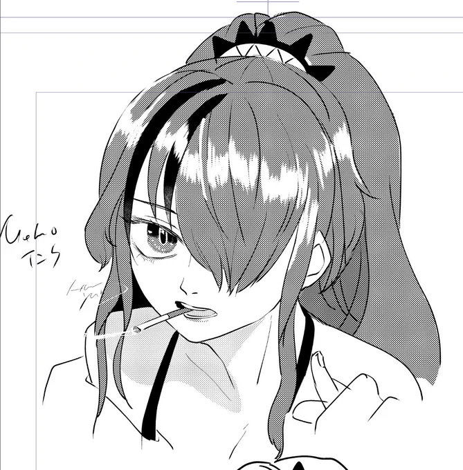 パタち!