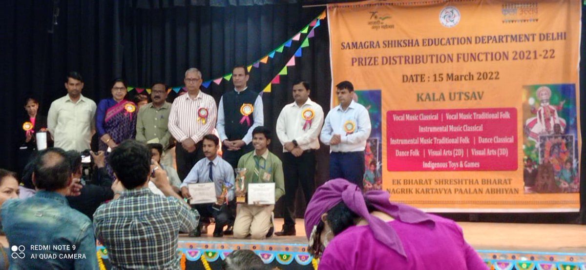 Student of class 12th received prize in Kala Utsav