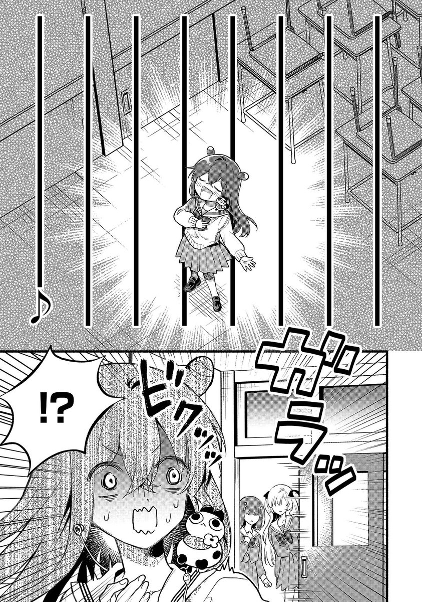 ぼっちのオタク女子高生が美少女に囲まれて無双する話 (4/11) 