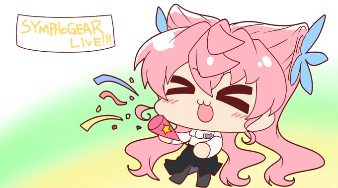 #ゆるまりあ 