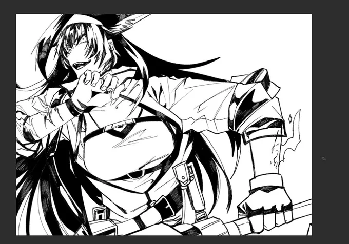 WIP 