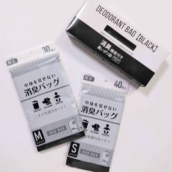 @neokamayan 100均の消臭黒ポリ袋で十分だろ。
汚物捨てる袋にお金掛ける意味。
いくら彼氏宅とはいえ汚物処理くらい自分でしろって思う。 