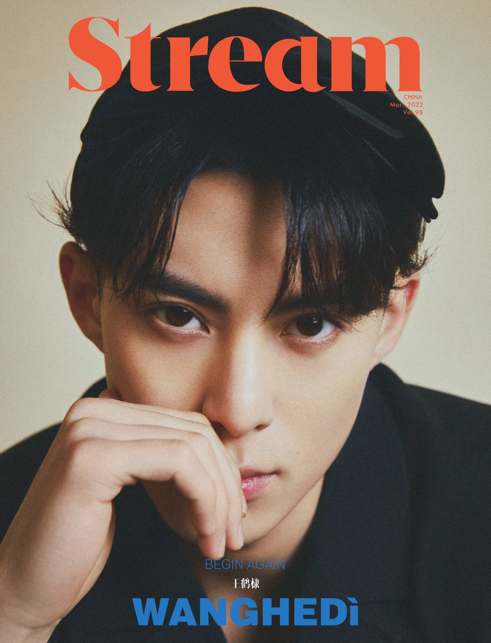 dylan wang archive 📂 X:ssä: #DylanWang  / X