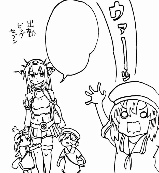 合同の原稿が仕上がったので原稿をしています 