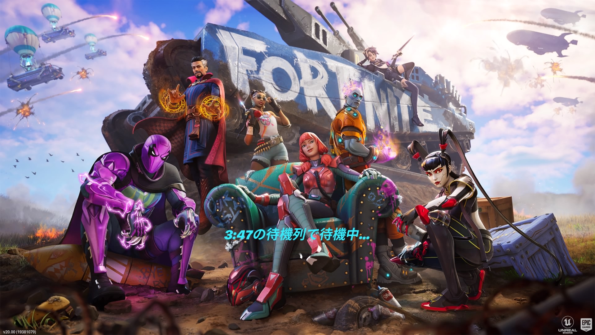 サーバー応答なし Twitter Search Twitter