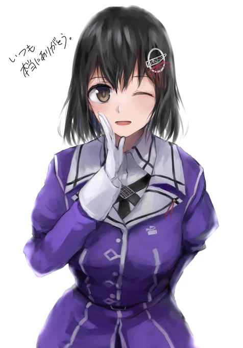 ラブレター 