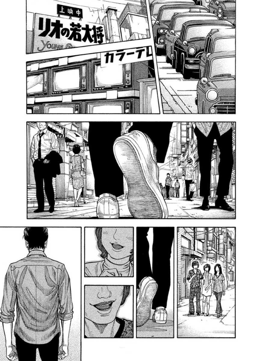 高度成長期の日本。
時代の空気感を描くのは
難しかったな〜 
