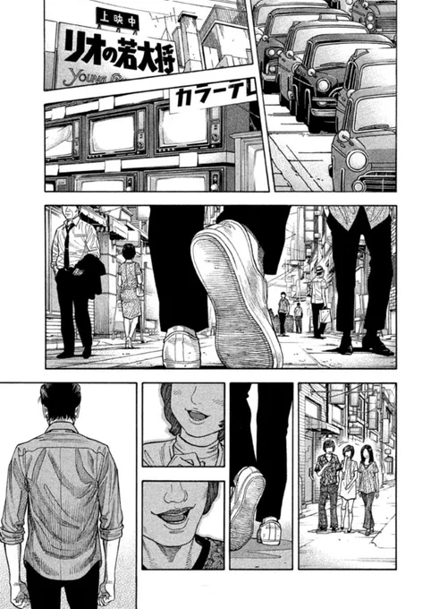 高度成長期の日本。
時代の空気感を描くのは
難しかったな〜 