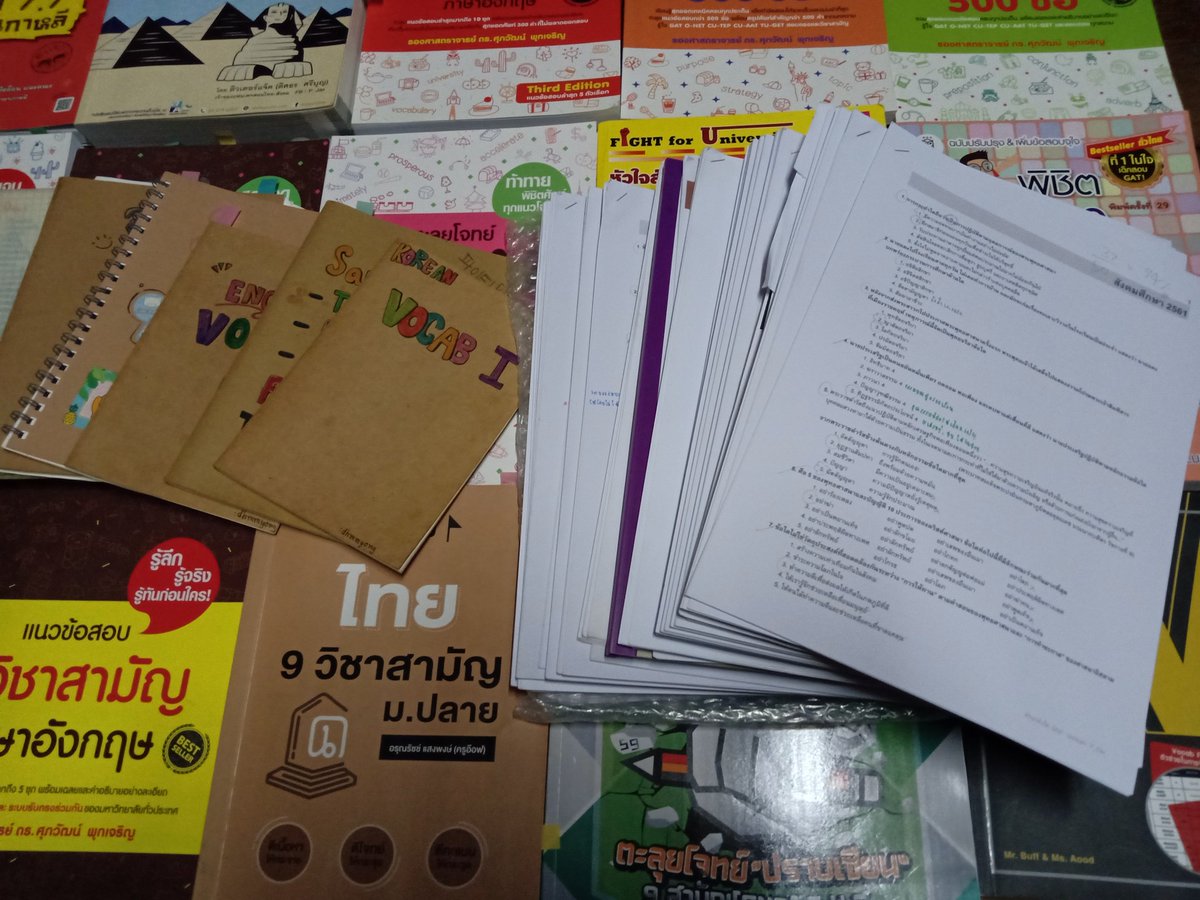 NorKuaiLe's tweet photo. ถ้าติดอักษรจุฬาเดี๋ยวมาแจกหมดนี่เลยสำหรับคนที่งบน้อยและต้องการจริง ๆ ขออย่างเดียว ขอให้ติด555555555555555555555555555555555555 #dek65 #dek66 #dek67 #dek68 https://t.co/C8KP7Mnwla