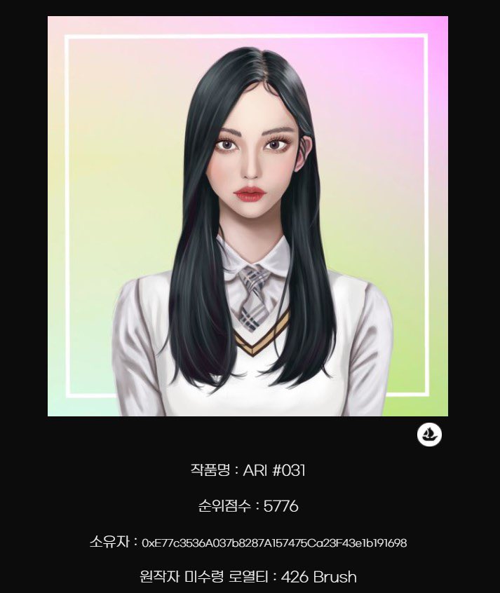 Doonbo_artist's tweet photo. 클레이 뮤지엄 전시관에 
제 작품이 전시되었습니다
전시해 주신 @ideaman0071 님 사랑합니다❤️❤️😆
@klaymuseum 도 많은 관심 부탁드립니다

https://t.co/SukW8ccZaM

#klaymuseum #NFT #nftart https://t.co/FTFgYXTW3G
