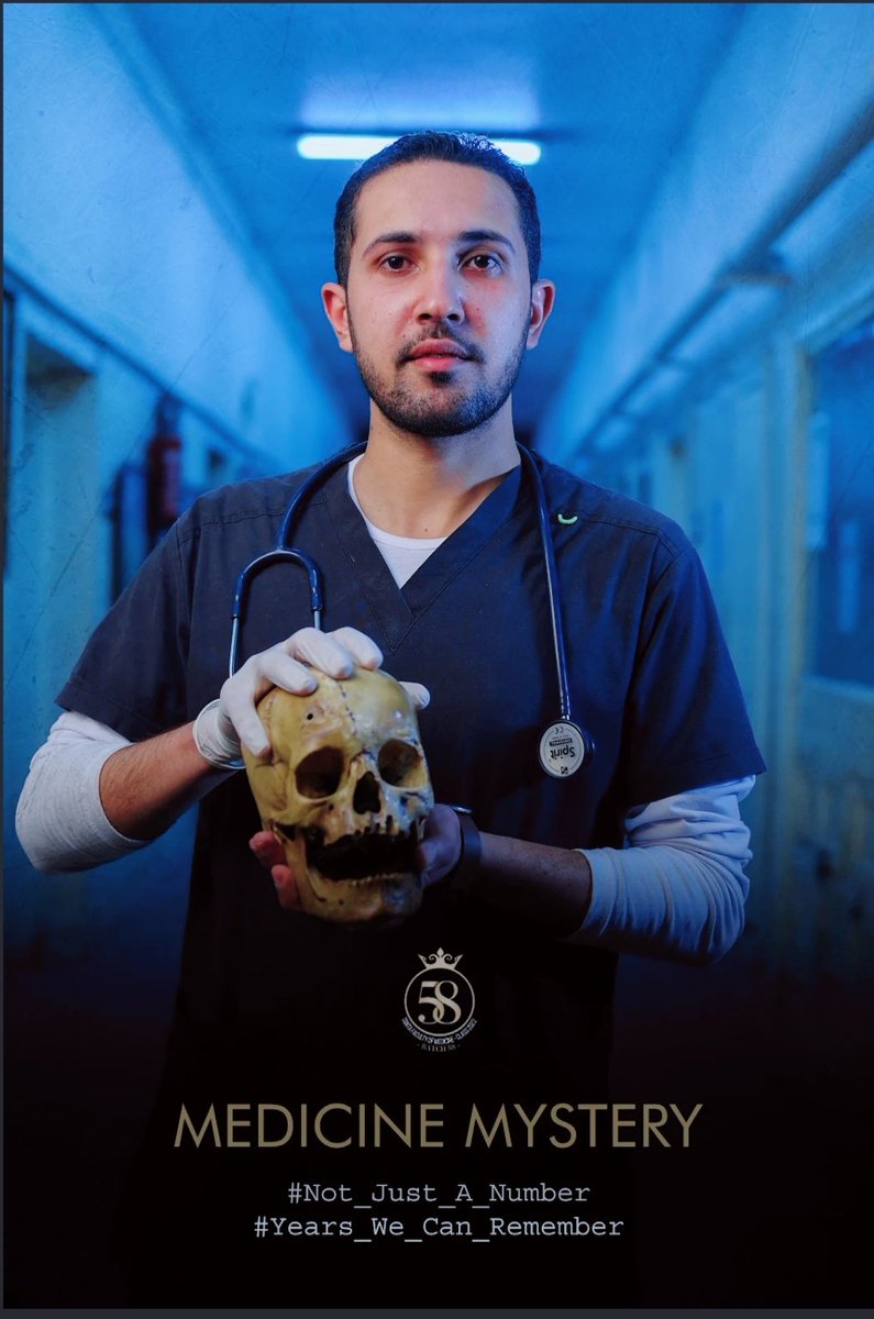 Maestro1346's tweet photo. Everything has a secret
It's a part of the journey and its entertainment.
We solved it , we found out the "medicine mystery"
#دفعة_٥٨_طب_طنطا
#Class_58
#Not_just_a_number
#years_we_can_remember https://t.co/r4pEGW8QyR
