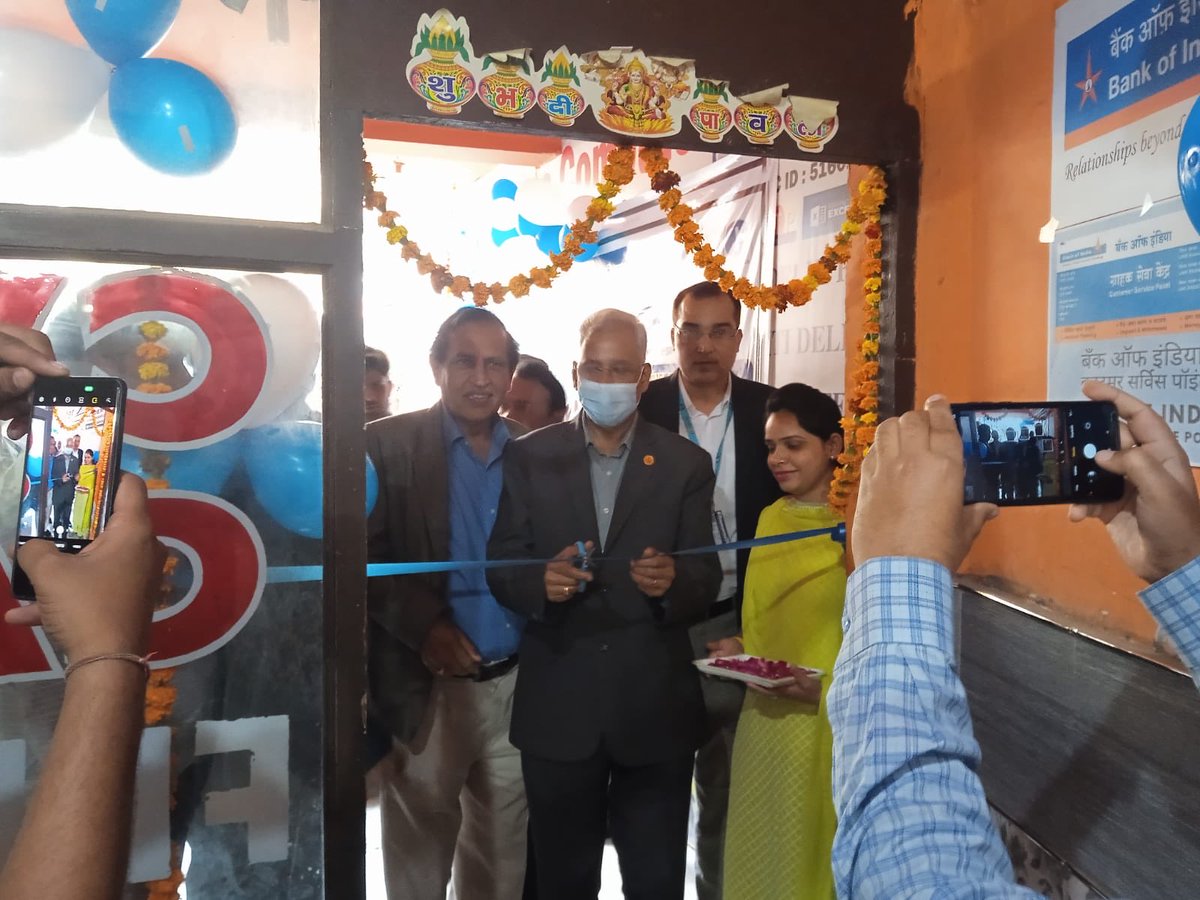 dintya15's tweet photo. Inauguration of CSC BC point today at New Delhi by ED, Bank of India Sh. Karthikeyan. https://t.co/L4jATOEhUd