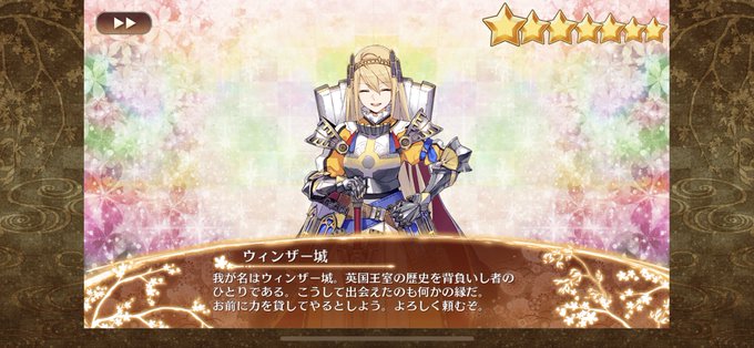 星7のtwitterイラスト検索結果