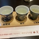 ツイートに含まれる画像