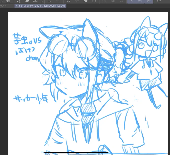 ァー 