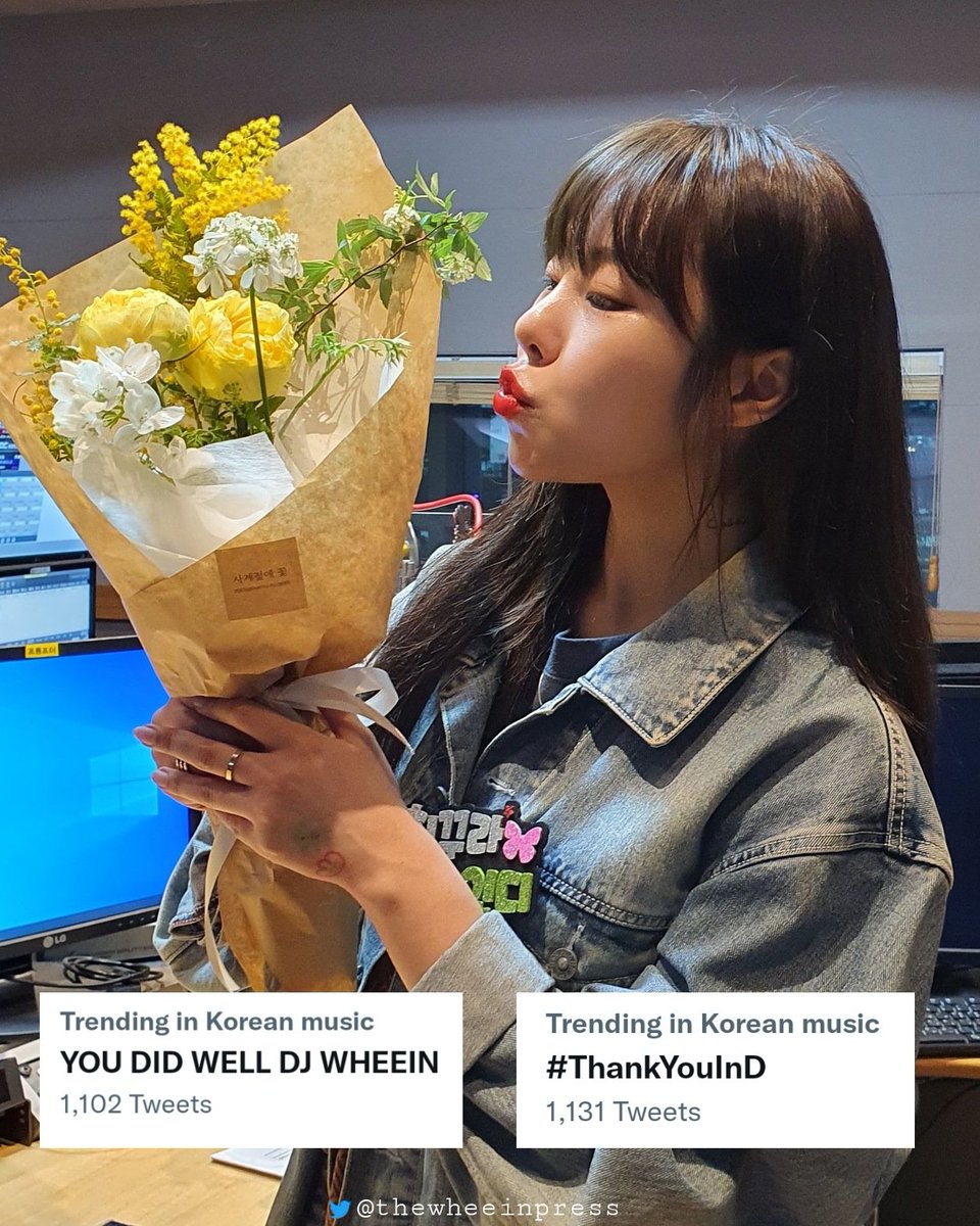 THE WHEEIN PRESS tweet media