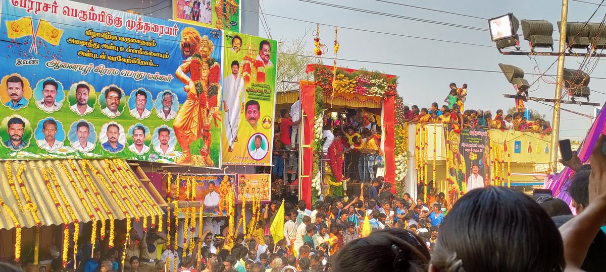 Nachiservai_'s tweet photo. 1300 ஆண்டுகளுக்கு முன்பே தமிழ்மொழி வளர்ச்சிக்காகவும் தமிழர்களுக்காகவும் பாடுபட்டு, காலத்தால் அழியாத பல கலை குடவரைக்கோவில்களை கட்டி, நீர்மேலாண்மையை கட்டிக்காத்து அனைத்து மக்களுக்குமான சமூகநீதி காத்த மாமன்னர் பேரரசர் #பெரும்பிடுகு #சுவரன்மாறன் #முத்தரையர்  திருவுருவச்சிலை திறப்பு https://t.co/Rt6So5lGE4