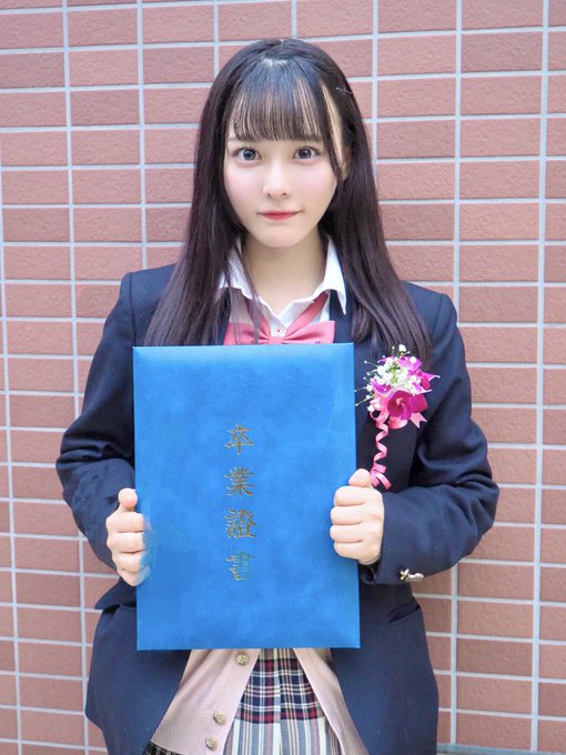 齊藤なぎさのTwitter画像89