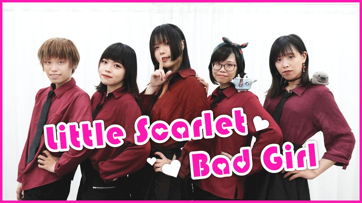 shachikujump5's tweet photo. みんなお待たせこんばんは👋
今回は─Little Scarlet Bad Girlを踊ってみたんだ💕
やっぱりかわいい女の子は最高！ちょっと危険だけど？
Youtube👉https://t.co/pv6F9VuePx
niconico👉https://t.co/Pe38ZmHyQw https://t.co/YfCW0lpRrz