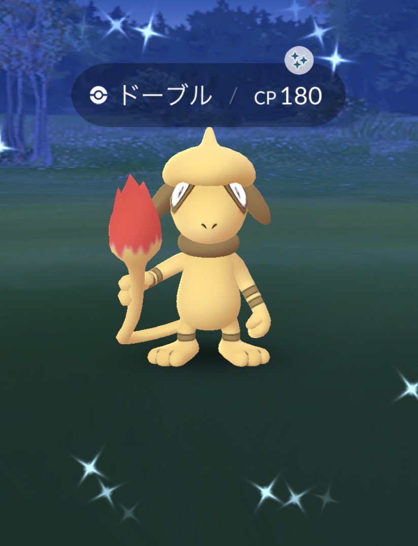 ポケモンgo リリーラの色違い 入手方法と実装状況 攻略大百科