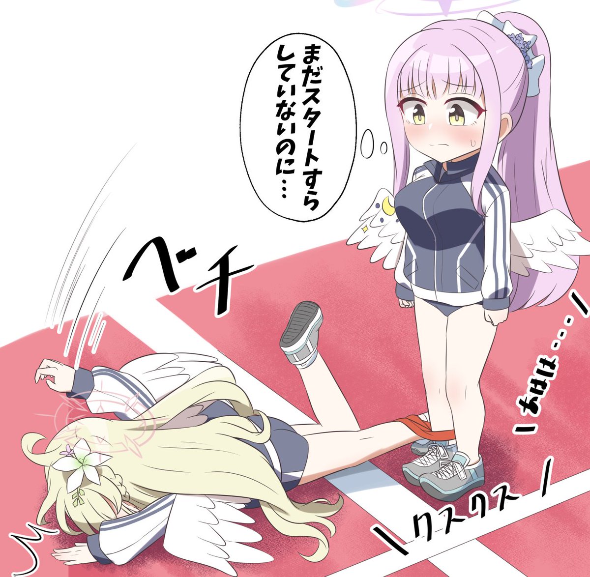 ミカと二人三脚に出て転びまくるナギサ様
#ブルアカ 