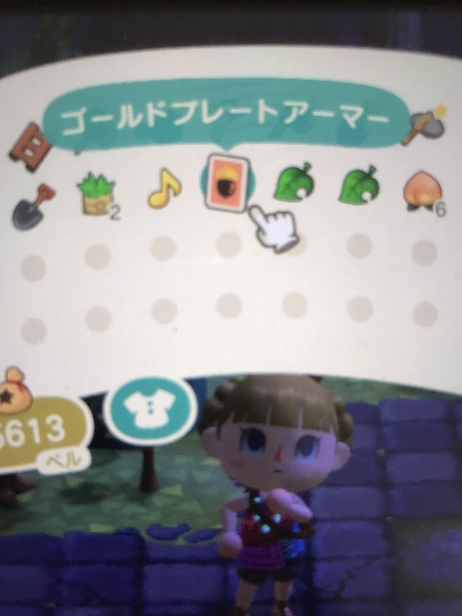☆ぽぇ☆ tweet media