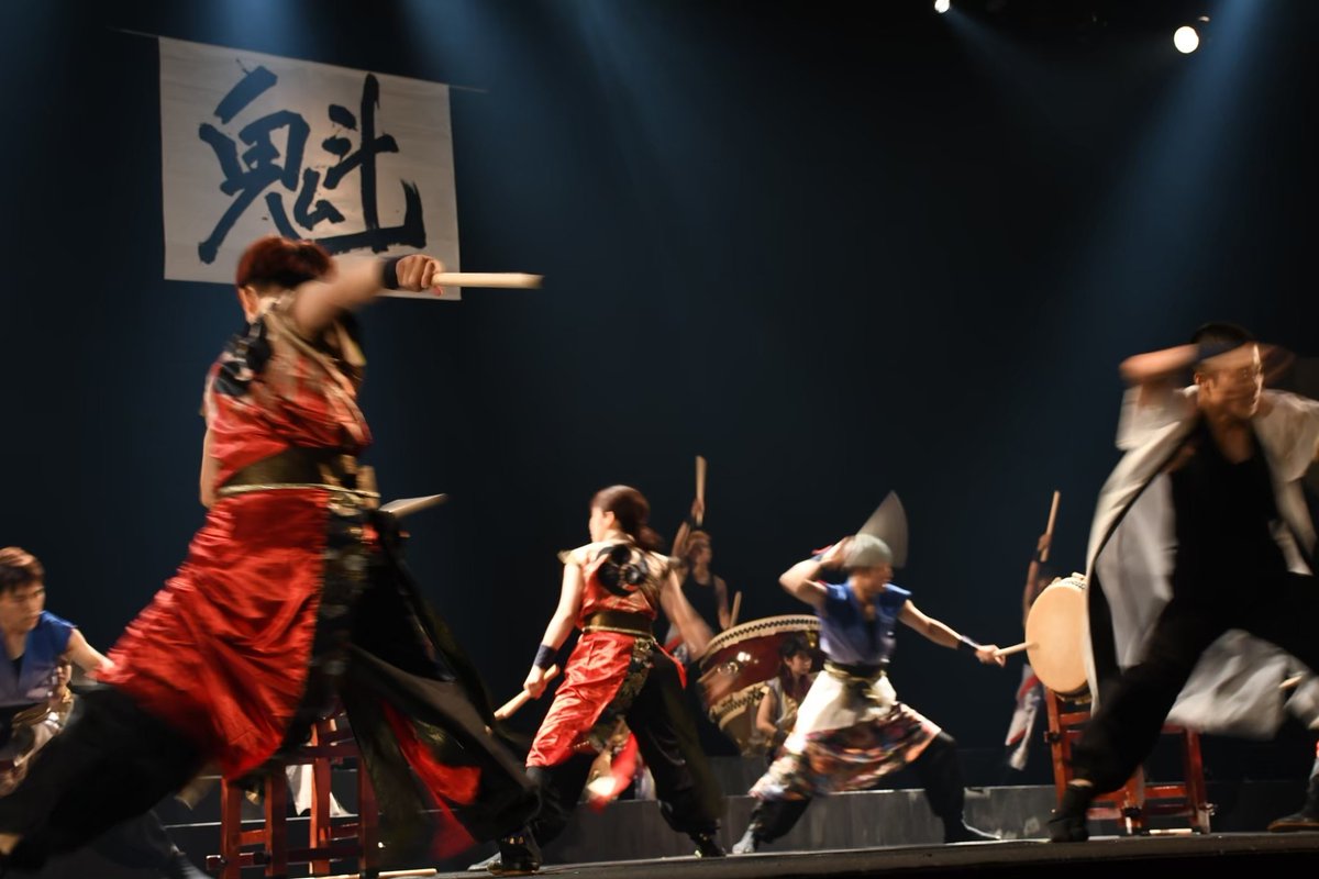 kobuzaru's tweet photo. 鼓舞猿」紹介🐒
１日１ツイート企画  9日目

鼓舞猿では年に一度定期演奏会を開催しています！！ 

これは鼓舞猿部員にとっては大イベントでこれを目標に毎日の練習を頑張っています🤭🤭

照明やステージも万全でやりがいは言うまでもありません🙊

質問等はＤＭで随時承ってます！

#春から福大 https://t.co/6khCy0Ahj9