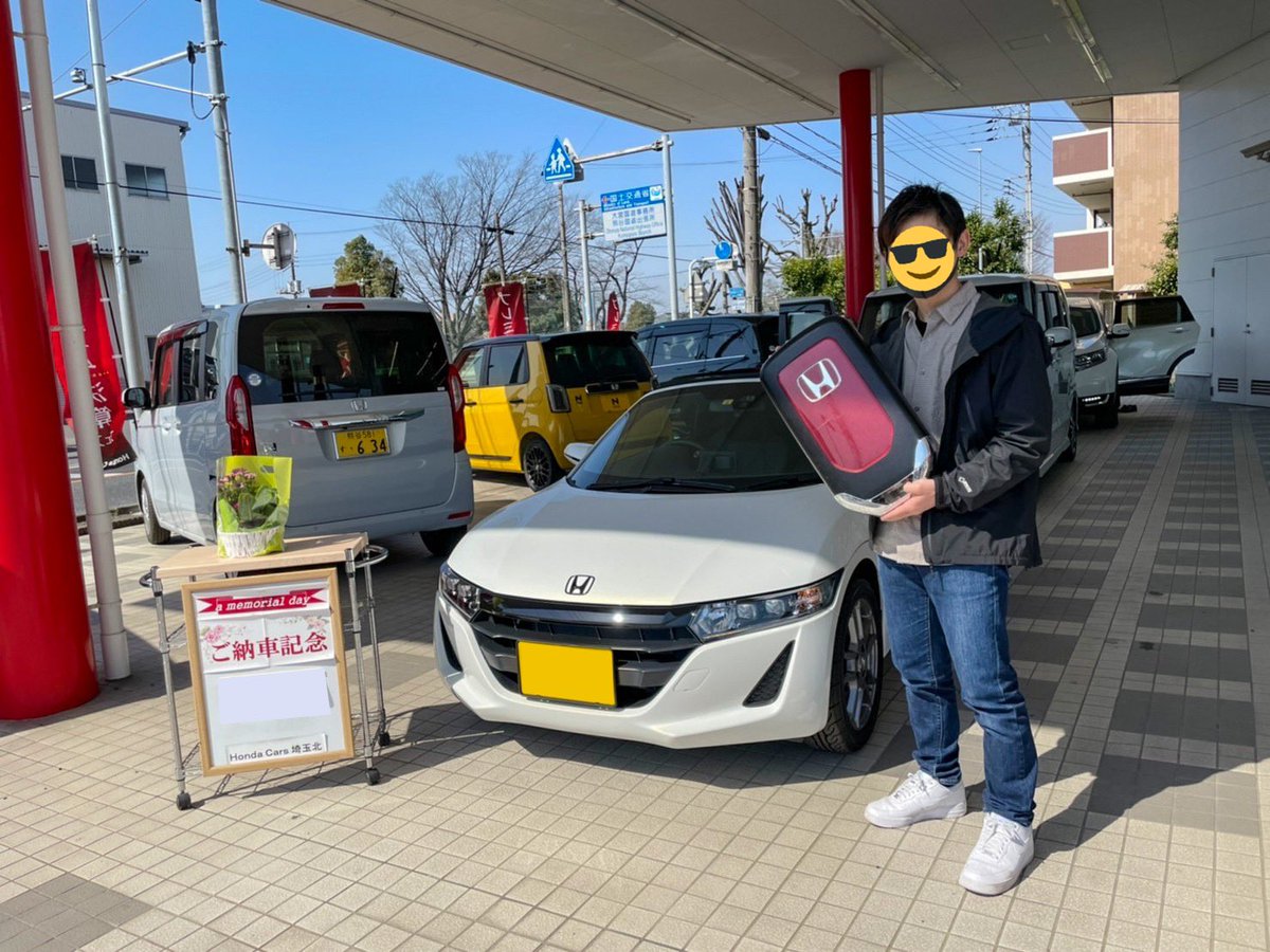 doraibugogo's tweet photo. 【ご報告】S660後期 βグレード
2022.3.12 納車されました。
まさかS660を2回購入するとは
思いませんでした🤣  笑笑
今日は朝から洗車して、
草木でお披露目会でした！
皆さん温かく出迎えていただき
ありがとうございました！
これからもよろしくお願いします！
#S660 #Honda #納車 #草木 https://t.co/EJokTtbhjp