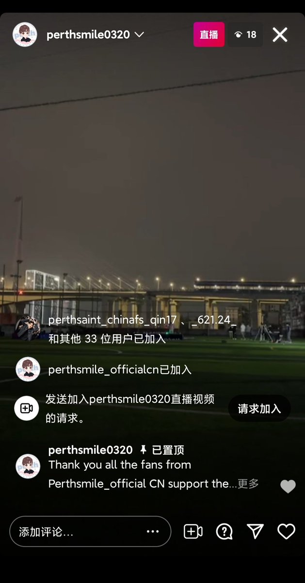 PerthSmile_OfficialCN🇨🇳 tweet media