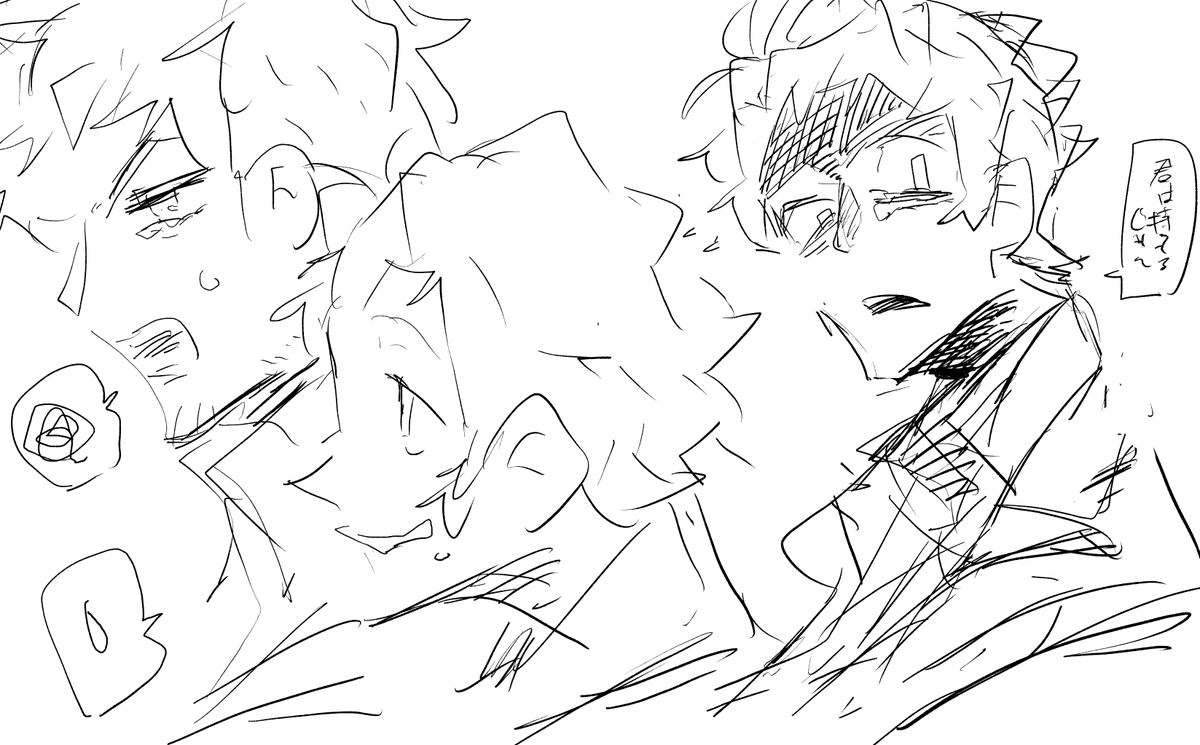P4らくがき 