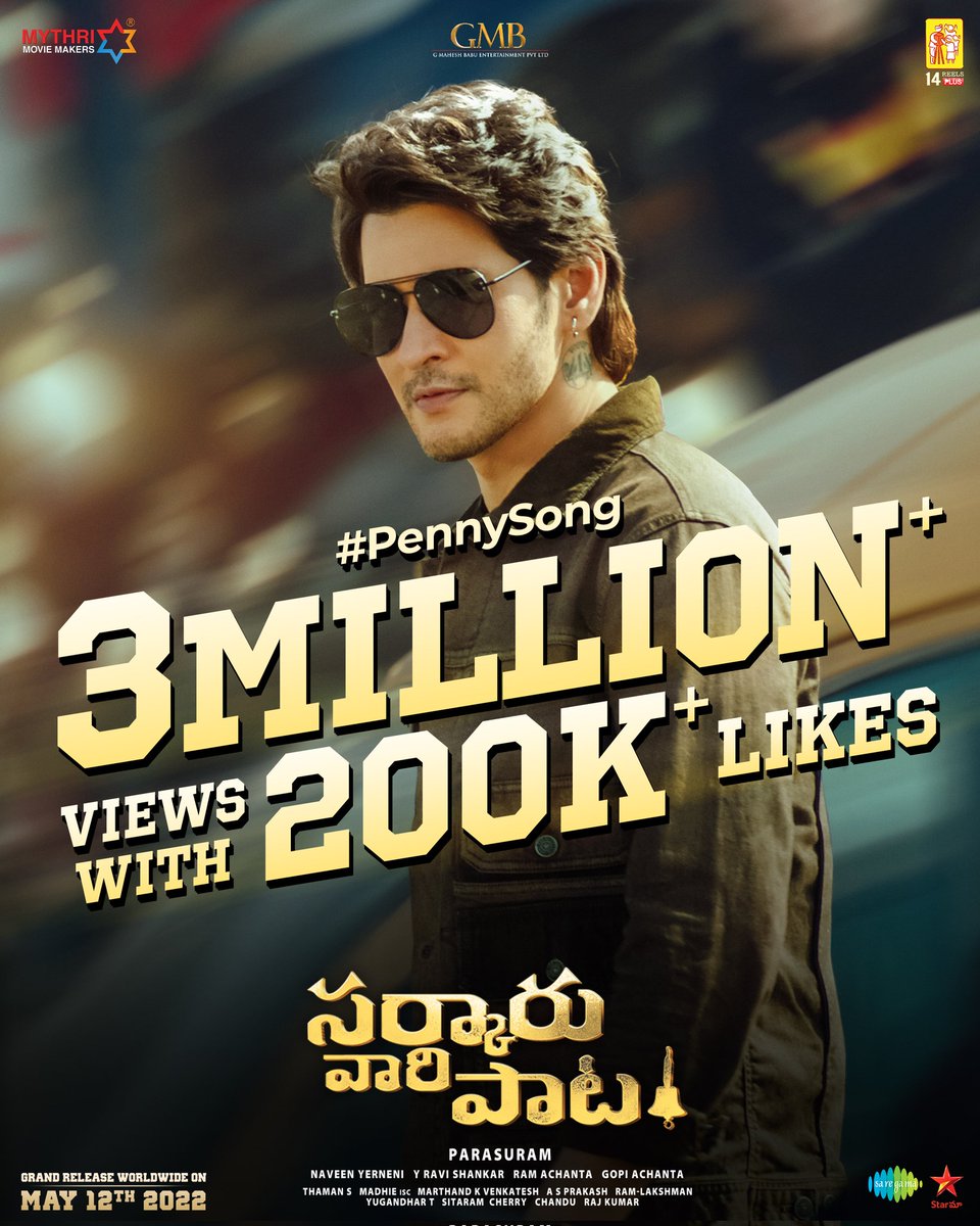 MBofficialTeam's tweet photo. People are showering the #PennySong with love ♥️
3M+ views with 200K+ Likes 🔥

▶️ https://t.co/VoD8oiFVXm

#SarkaruVaariPaata
#SVPSecondSingle 

Super🌟 @urstrulyMahesh @KeerthyOfficial #SitaraGhattamaneni @ParasuramPetla @MusicThaman @AzizNakash @IananthaSriram @saregamasouth https://t.co/707IBXUCe1