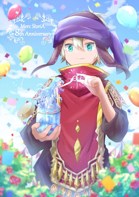 メルクストーリア 無気力少年と瓶の中の少女 の注目 画像ツイートまとめ 11ページ目 アニメレーダー