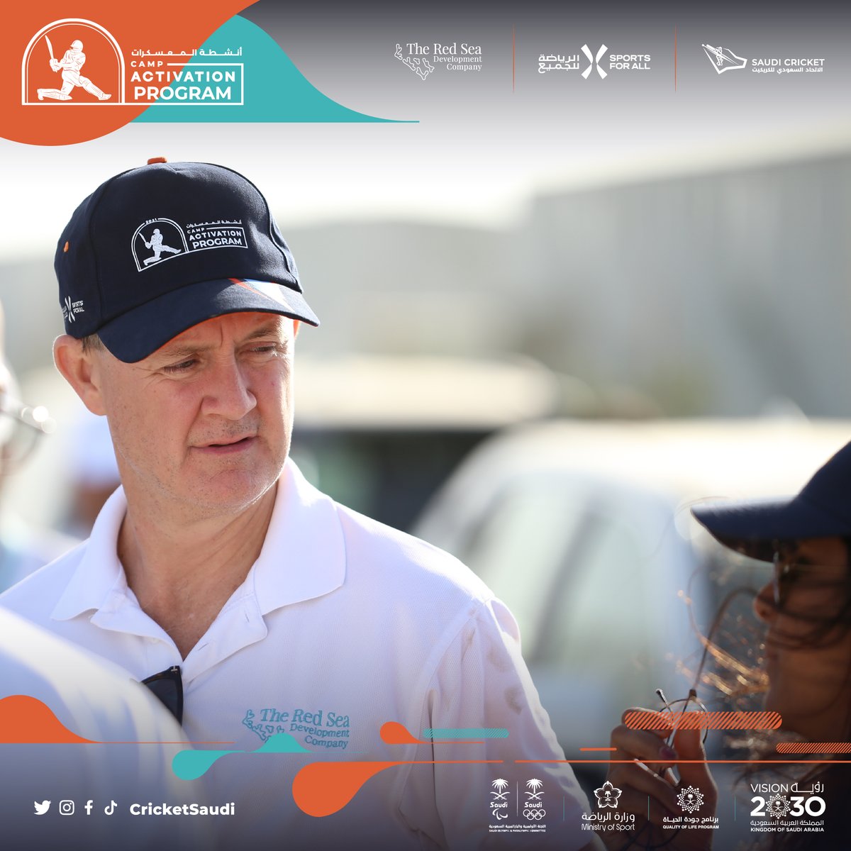cricketsaudi tweet picture