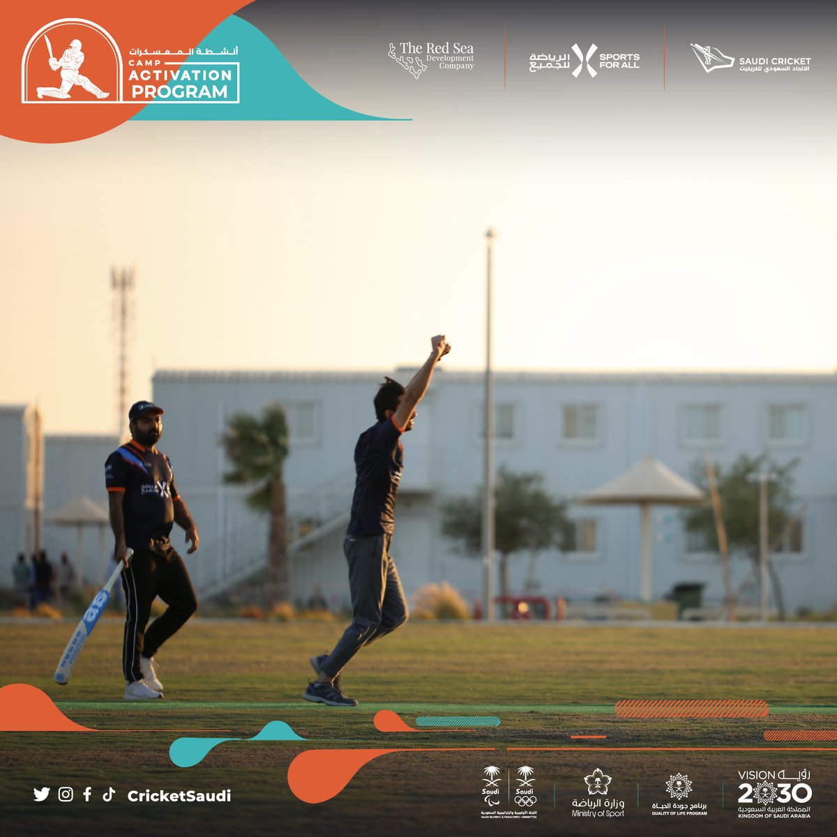 cricketsaudi tweet picture