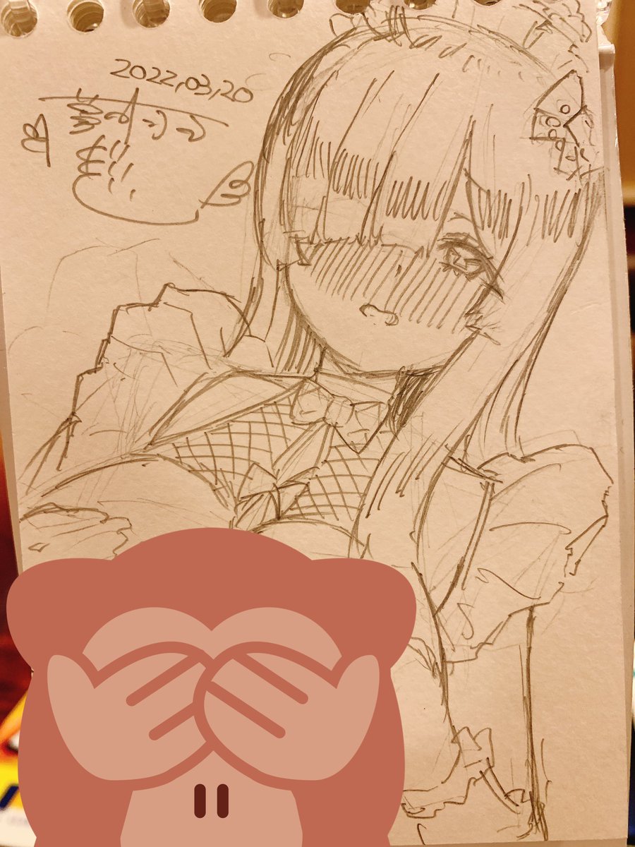 どどどちゃんにも描いてもらっちゃった😍見せられないよ! 