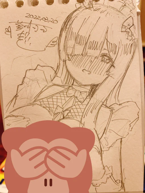 どどどちゃんにも描いてもらっちゃった😍見せられないよ! 