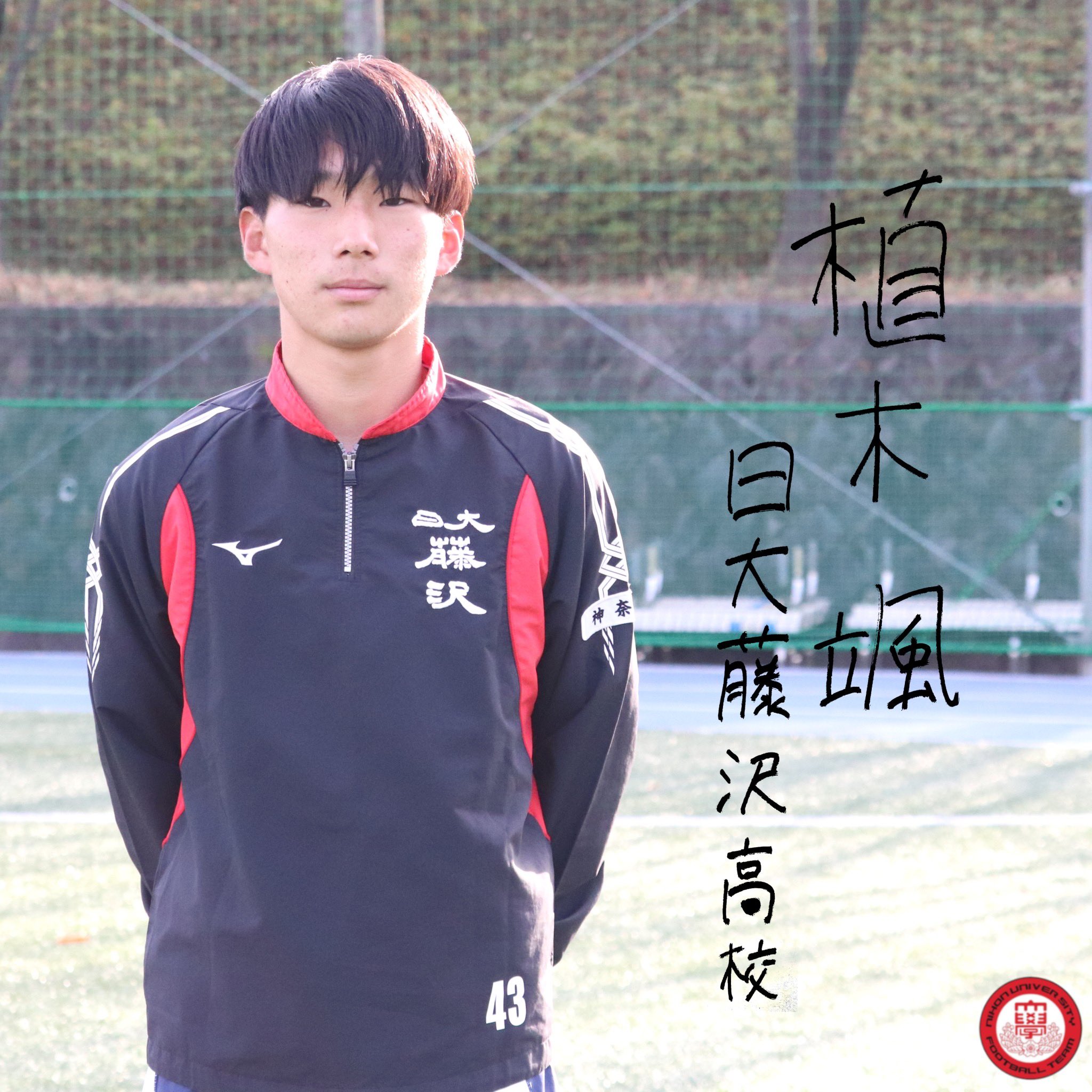 川崎フロンターレユース Twitter Search Twitter
