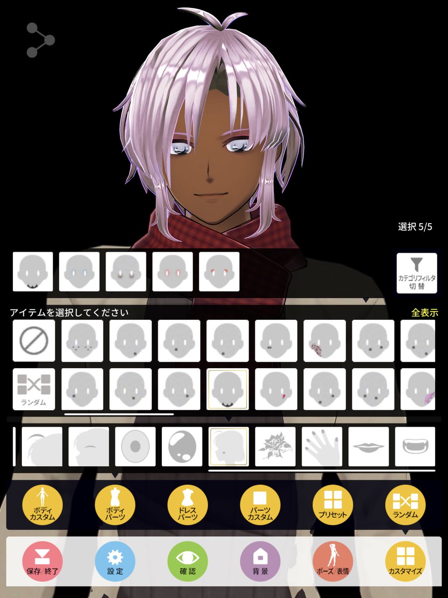 jurippeppe's tweet photo. 私がイケメンを作る時は
肩幅を広げて顔を小さくします
眉毛の位置を目の位置に近づけます
眉の下に影をつけるイメージでアイシャドウを薄く入れます(肌の色によって色を変える)

#カスタムキャスト
#ハンサムフェイスと和解して欲しい
#ハンサムフェイスの可能性を模索する
#ハンサムフェイスの集い https://t.co/WNDSZ7O3cd