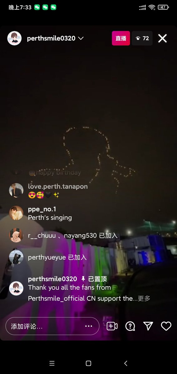 PerthSmile_OfficialCN🇨🇳 tweet media
