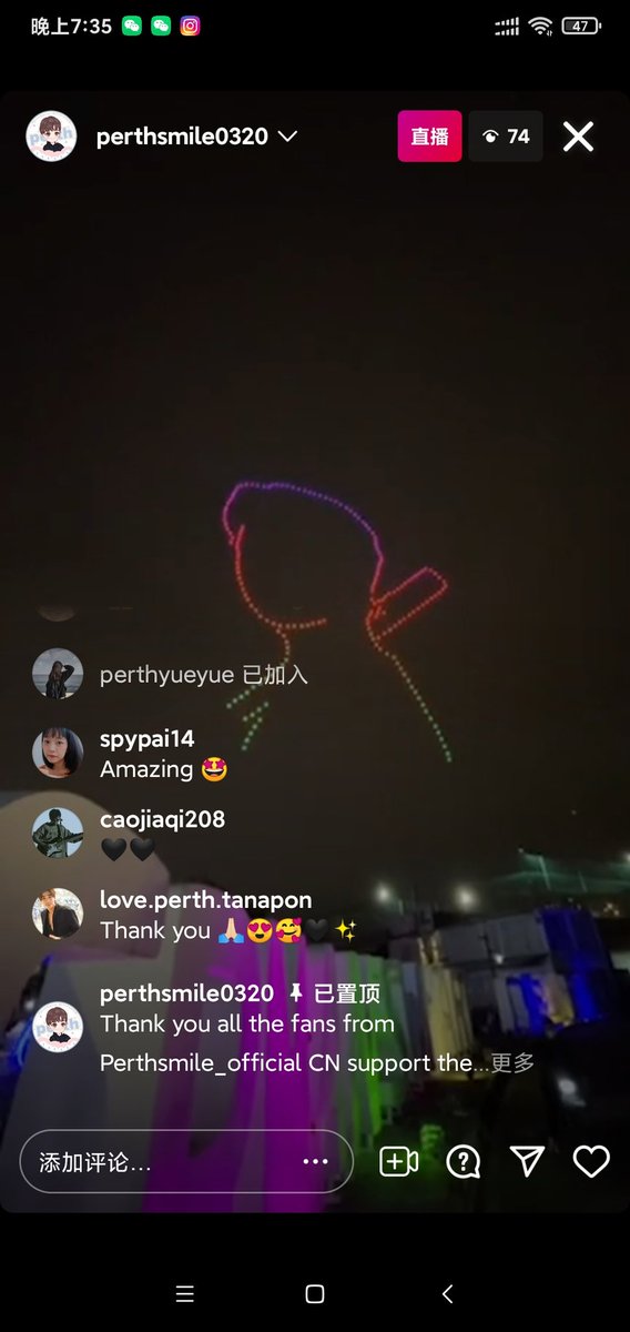 PerthSmile_OfficialCN🇨🇳 tweet media