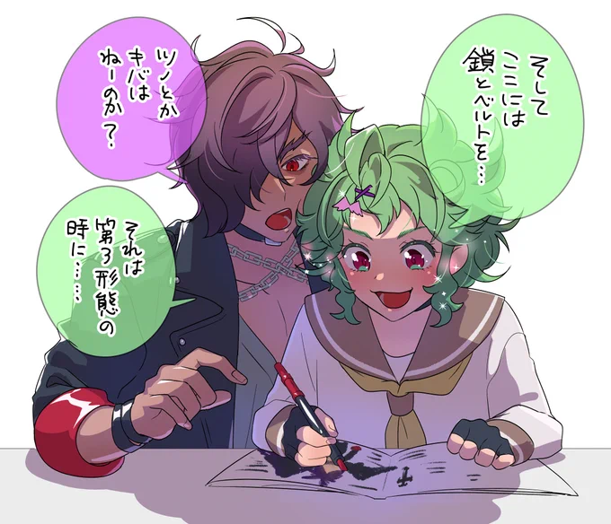 あまリオ
キャラデザ中 